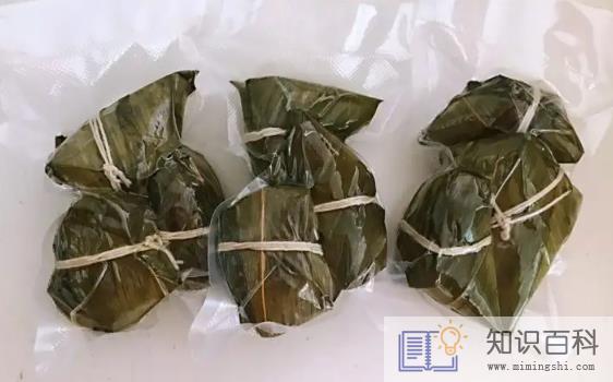 真空粽子是生的还是熟的3