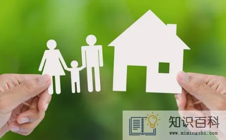 新房收房后什么时候缴纳契税1