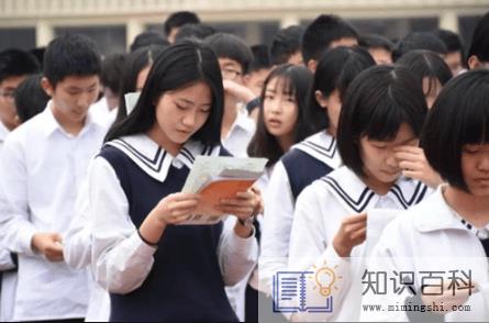 初三考360分能上高中吗20221