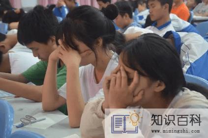 初三考360分能上高中吗20222