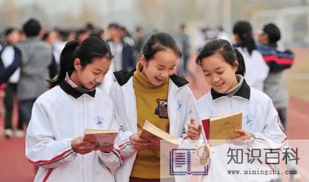 初三考360分能上高中吗20223