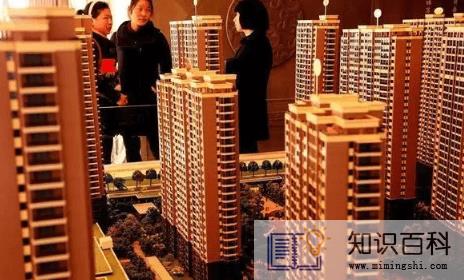 夫妻一人一套房产算两套房吗1