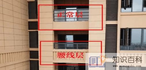 腰线层上一层会渗水吗3
