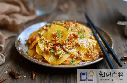 土豆冻了还能吃吗3