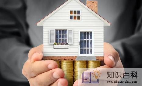 买房收入证明可以随便找公司开吗1