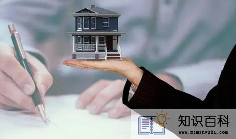 买房不想让单位知道收入证明怎么开2