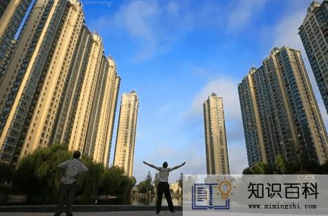 买房不想让单位知道收入证明怎么开3