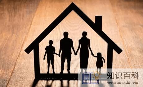 买房收入证明是年收入还是月收入1