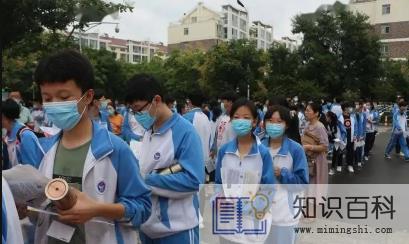 2022中考前会放假一周吗2