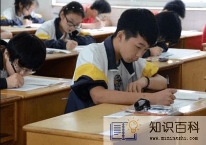 2022中考考不上高中能读什么学校1