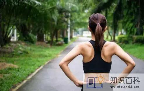 减脂是通过出汗还是呼吸3