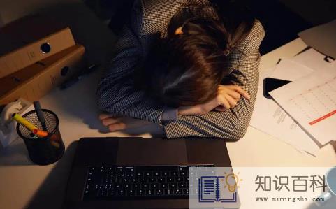 长期熬夜伤胃吗3