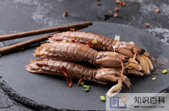 皮皮虾蒸8分钟好还是10分钟好1