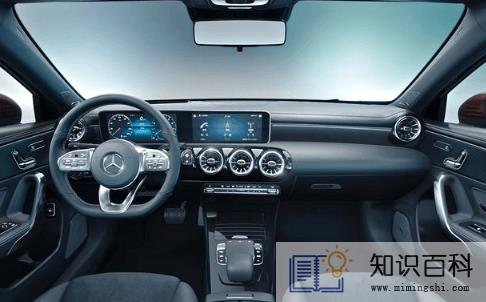 买奔驰a200l后期维修保养贵吗2