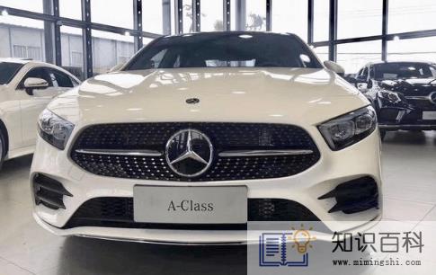 买奔驰a200l后期维修保养贵吗3