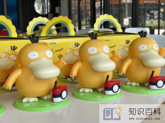 2022肯德基可达鸭会补货吗1