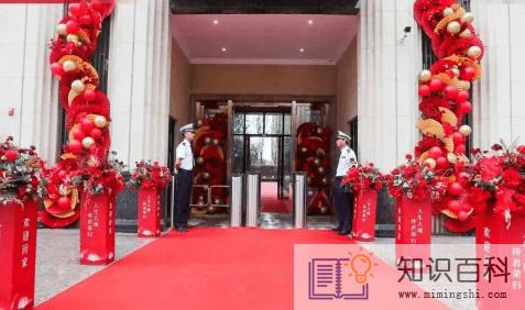 4年没交维修基金的后果3