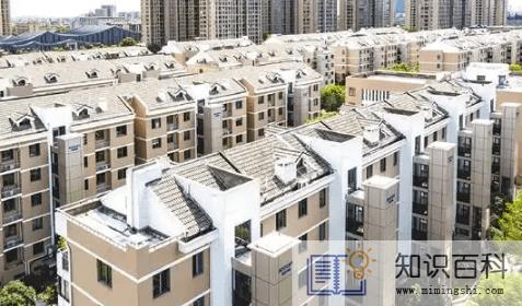 二手房被原房主索要维修基金合理吗1