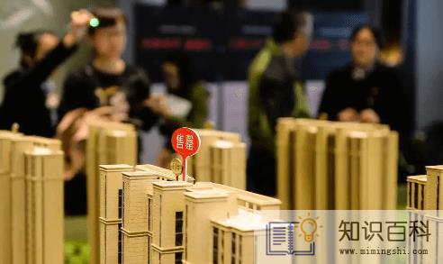 全款买二手房资金要监管多少天3