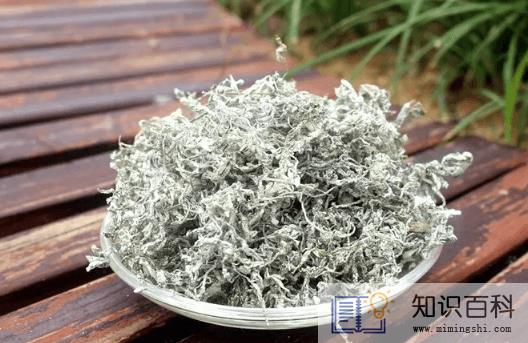 莓茶需要放冰箱冷藏保存吗2