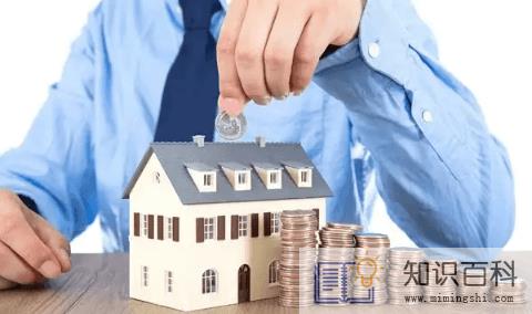 二手房过户当天能拿到房本吗1