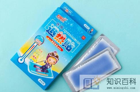 退热贴要放冰箱保存吗1