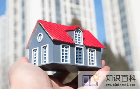 建筑面积算不算阳台1