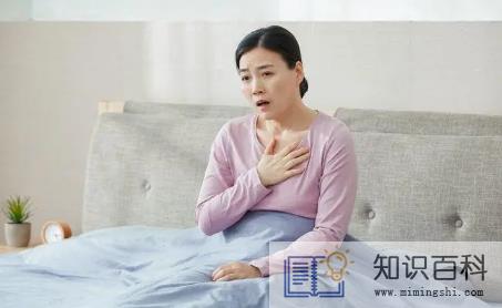 更年期的症状有哪些4