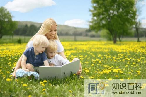 2023年清宫图生男生女表正版最准确1