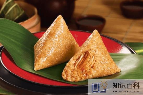 冷冻粽子是蒸着吃还是煮着吃1