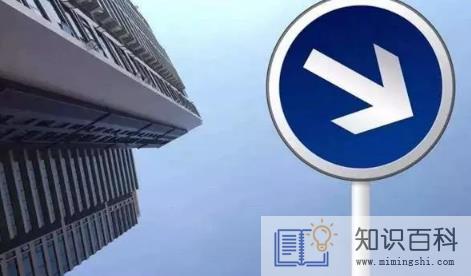 五年后房价多少钱一平2