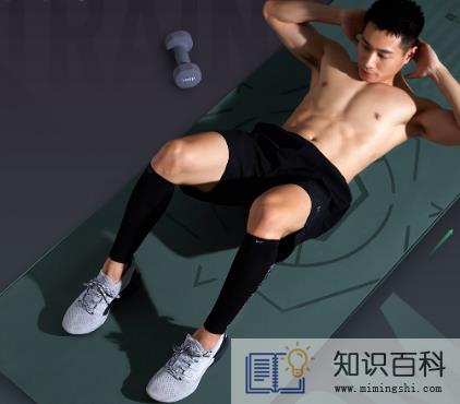 瑜伽垫味道重有毒吗3