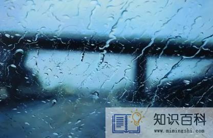 2022夏至下雨好还是天晴好1
