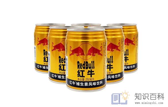 二锅头兑红牛什么效果1