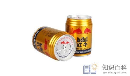 二锅头兑红牛什么效果2