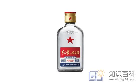 二锅头兑红牛什么效果3