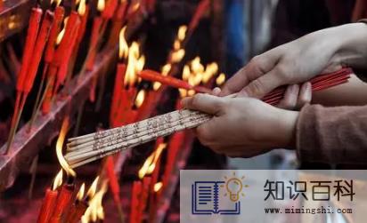 上香的时候不小心把香弄断了什么预兆2