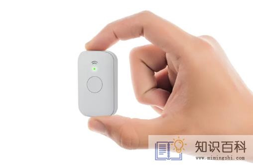 儿童防走失定位器有辐射吗1