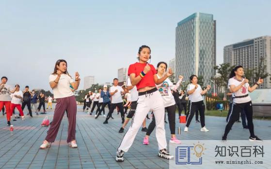 跳减肥操一小时消耗多少大卡热量1