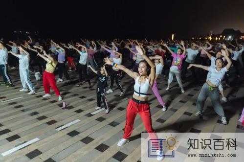 跳减肥操一小时消耗多少大卡热量2