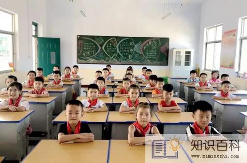 上海2022幼升小什么时候报名3