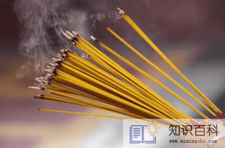 上香时被香灰烫了手是什么预兆2