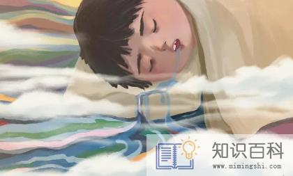 梦见死人复活什么预兆1
