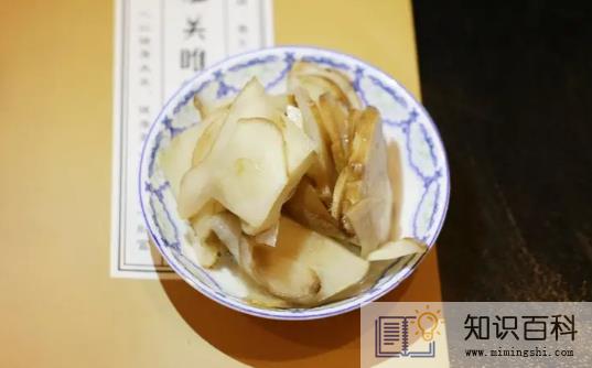 洋姜有什么功效与作用2