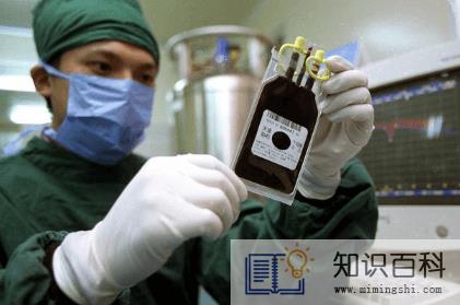 脐带血有必要保存吗2