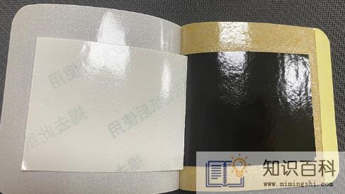 化糖贴有效果吗3