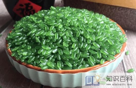 绿竹米是转基因大米吗3