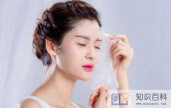 先敷生理盐水还是先洗脸2