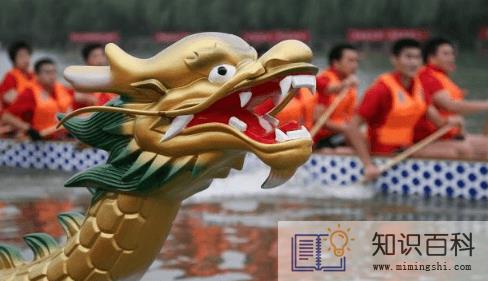 2022年南方端午节有什么活动1