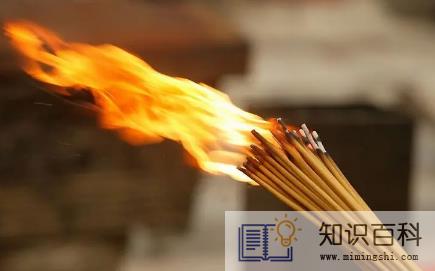 财神爷要每天都上香吗1